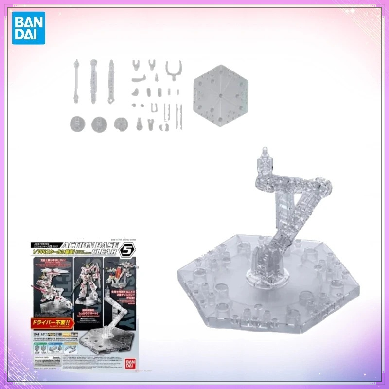 Model Kit Lancelot - ในสต็อก แบนได ออริจินัล ACTION BASE 5