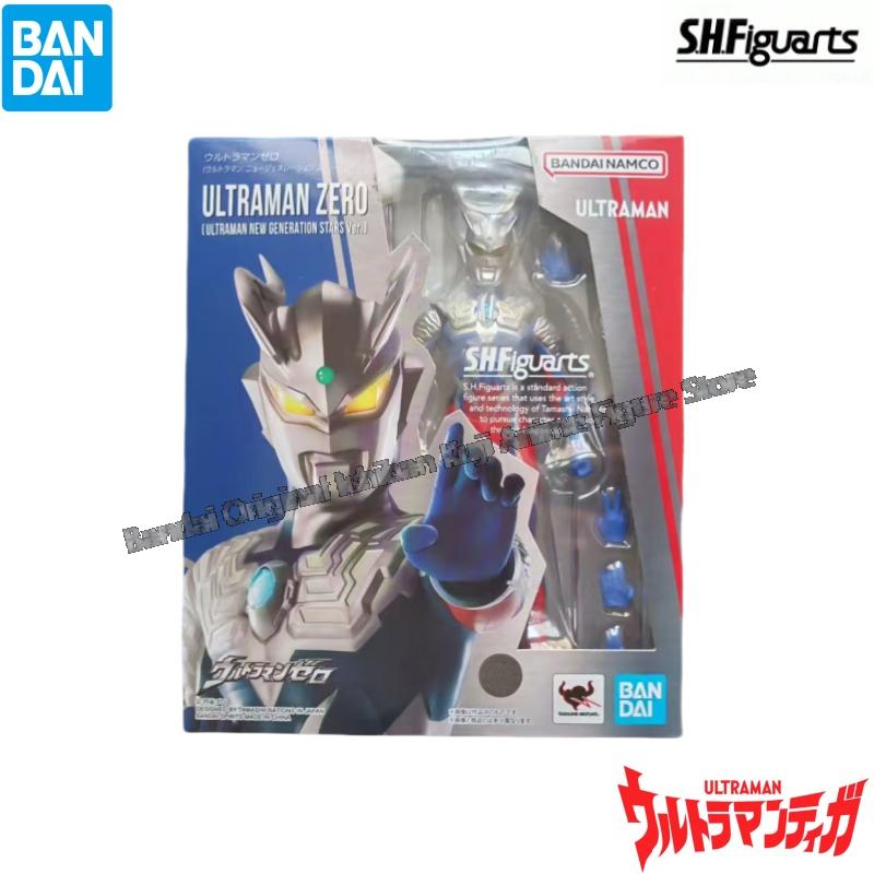 Bandai ในสต็อกตุ๊กตายี่ห้อใหม่ - Model Kit Ultraman Zero บทวิจารณ์และราคา