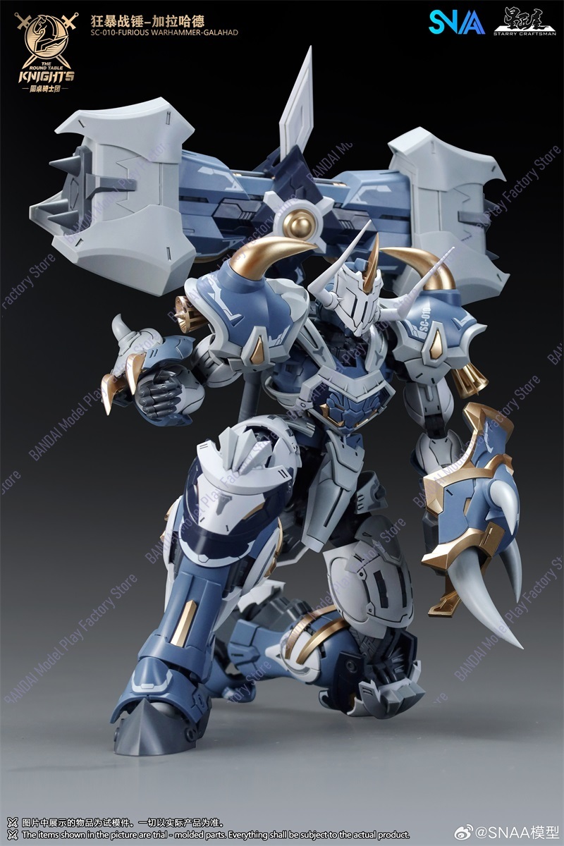 มีสินค้าในสต็อกตอนนี้ SNAA War - Model Kit Lancelot บทวิจารณ์และราคา