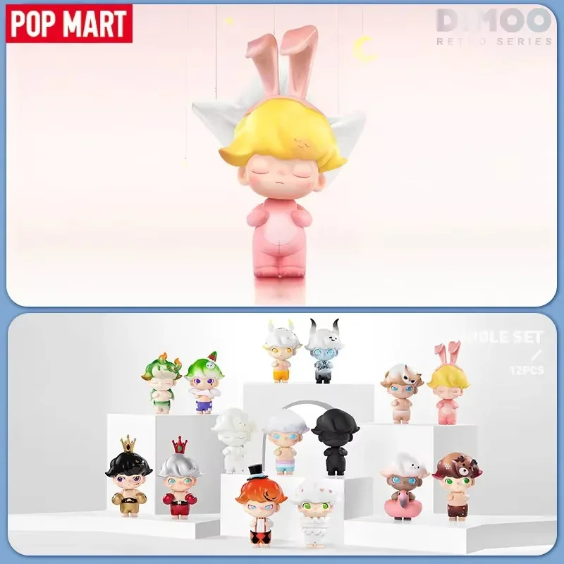 ตุ๊กตา POP MART Dimoo รุ่นเรโท - Model Kit Anime Girl บทวิจารณ์และราคา