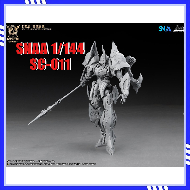 SNAA SC-011-THUNDERSTORMS-MORD - Model Kit Lancelot บทวิจารณ์และราคา