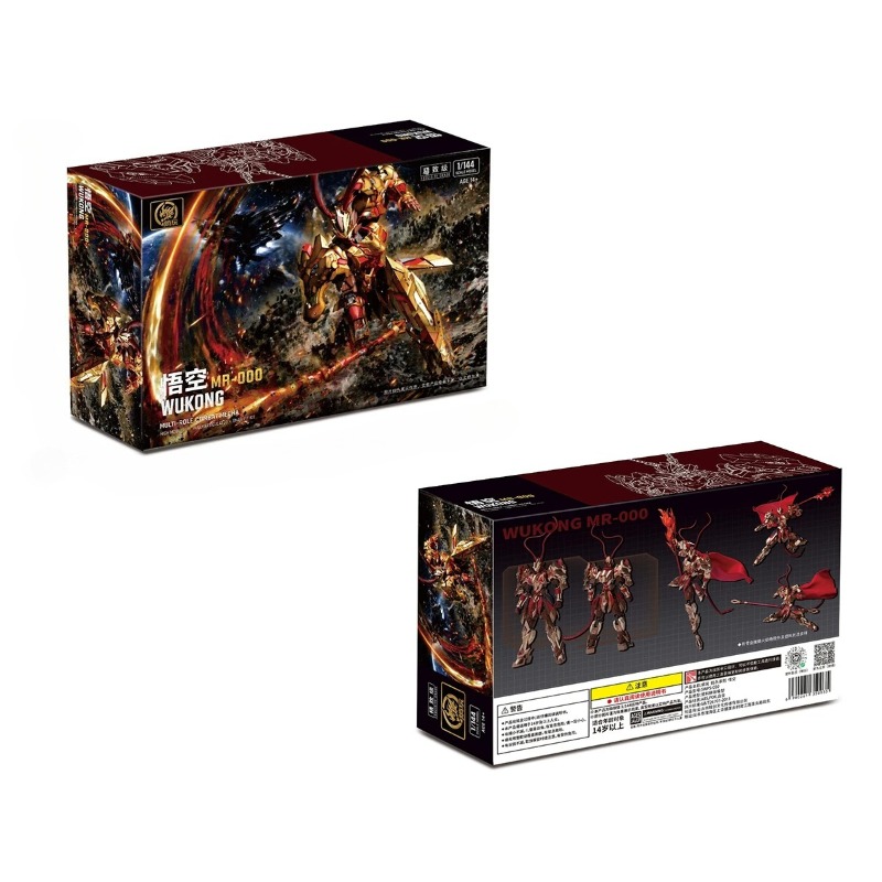 ENTROPY PLAY วูกง 1:144 โมเดลช - Model Kit Wukong บทวิจารณ์และราคา