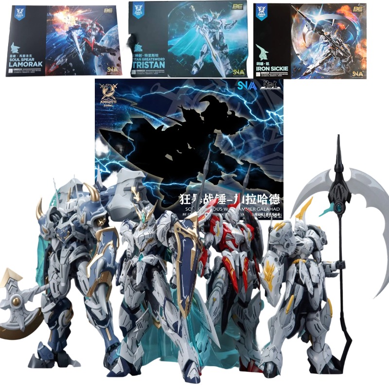 SNAA นอเบิล ราวด์ ทัลเบิล ไนท์ - Model Kit Lancelot บทวิจารณ์และราคา